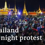 Thailand: Anti-government protest in Bangkok draws massive crowd | DW News